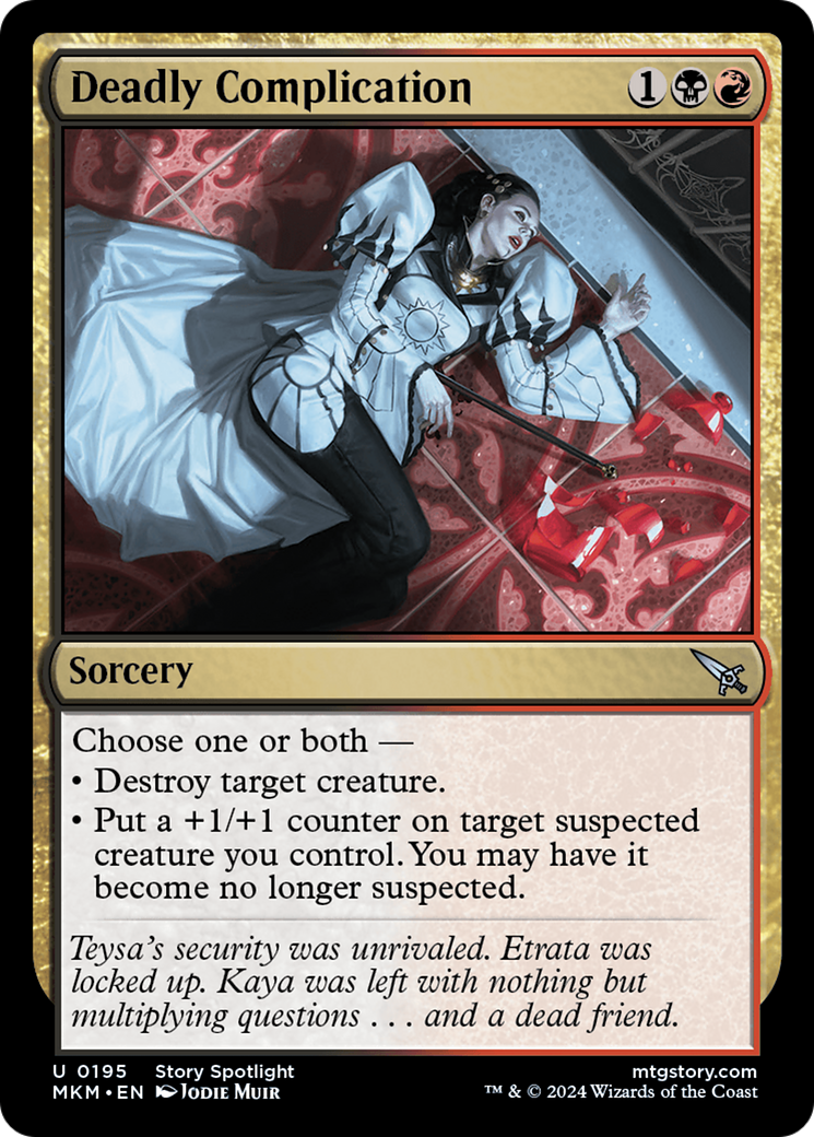 Deadly Complication - Uncommon Sorcery card from Murders at Karlov Manor