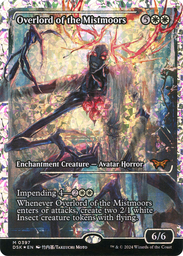 Overlord of the Mistmoors - Mythic Enchantment Creature — Avatar Horror card from Duskmourn: House of Horror