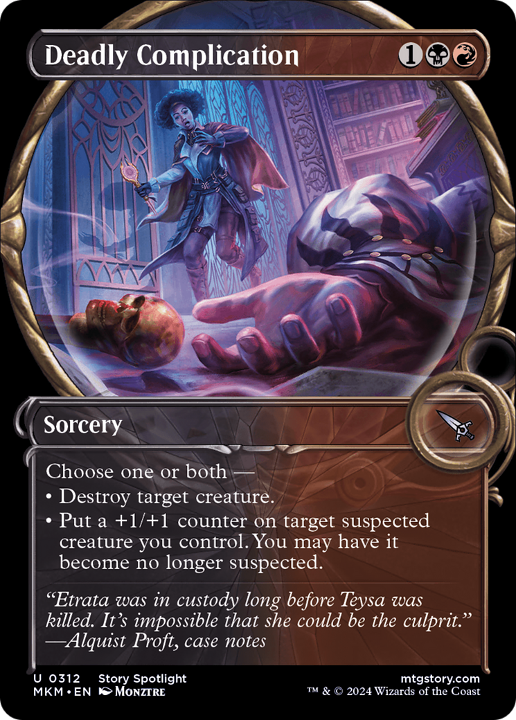 Deadly Complication - Uncommon Sorcery card from Murders at Karlov Manor