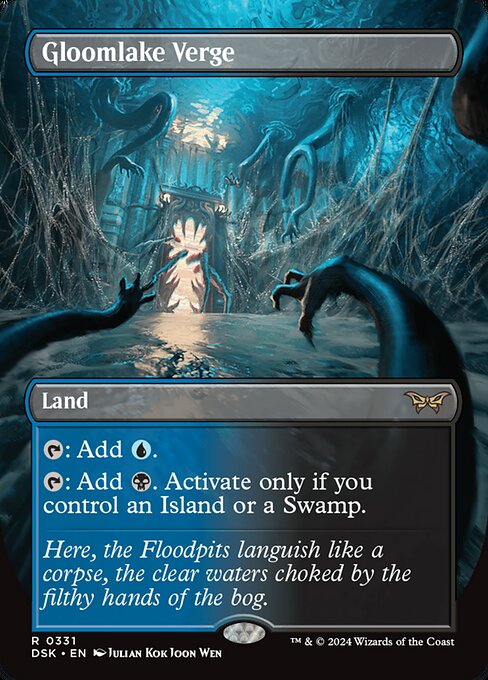 Gloomlake Verge - Rare card from Duskmourn: House of Horror