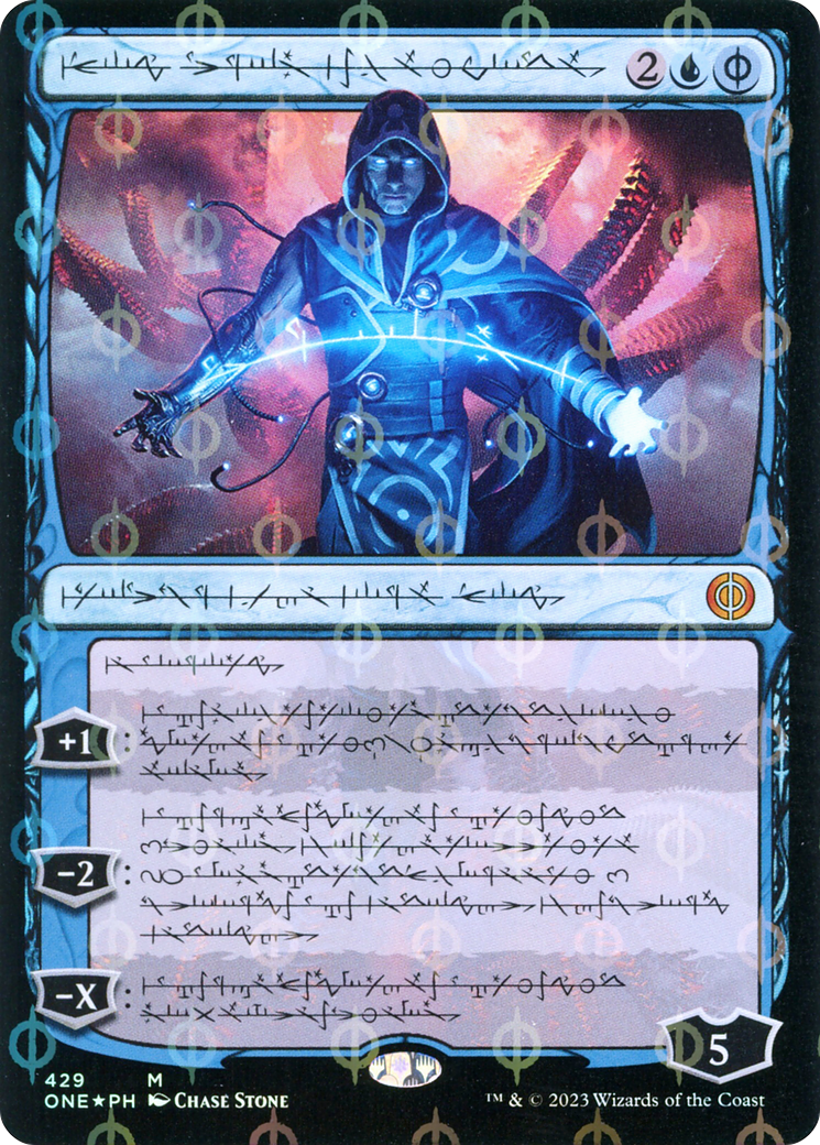Jace, the Perfected Mind - Mythic Legendary Planeswalker — Jace card from Phyrexia: All Will Be One