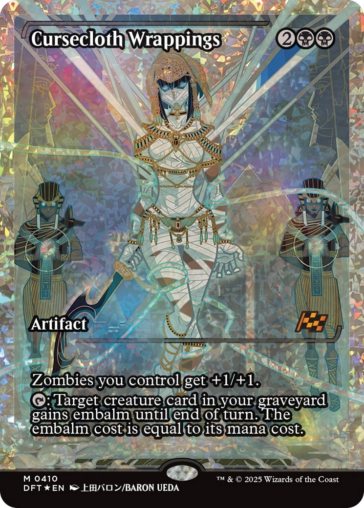 Cursecloth Wrappings - Mythic Artifact card from Aetherdrift