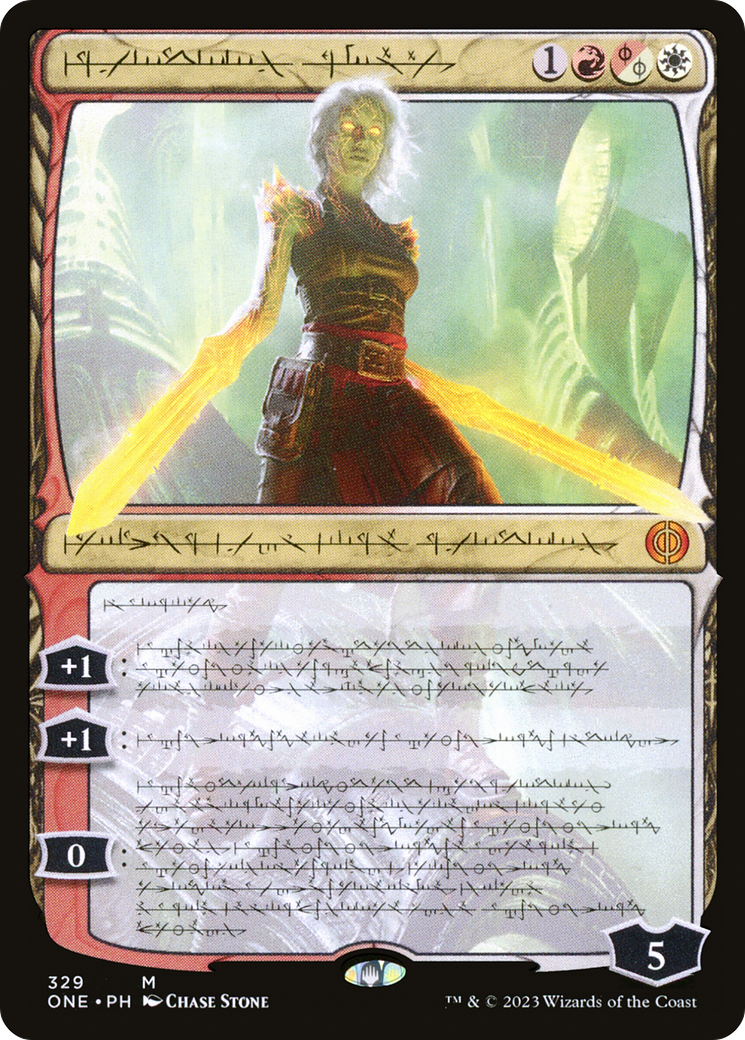 Nahiri, the Unforgiving - Mythic Legendary Planeswalker — Nahiri card from Phyrexia: All Will Be One