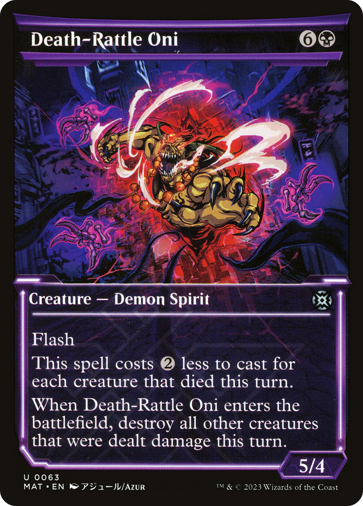 Death-Rattle Oni - Uncommon Creature — Demon Spirit card from March of the Machine: The Aftermath
