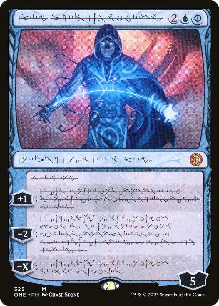 Jace, the Perfected Mind - Mythic Legendary Planeswalker — Jace card from Phyrexia: All Will Be One