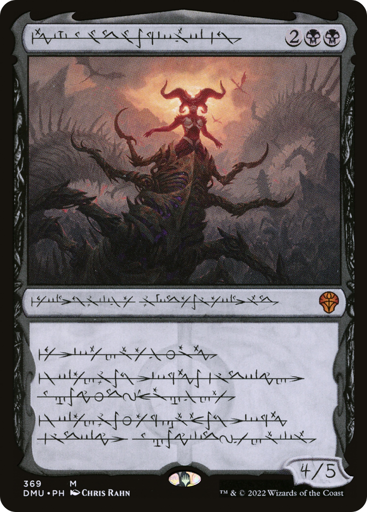 Sheoldred, the Apocalypse - Mythic Legendary Creature — Phyrexian Praetor card from Dominaria United