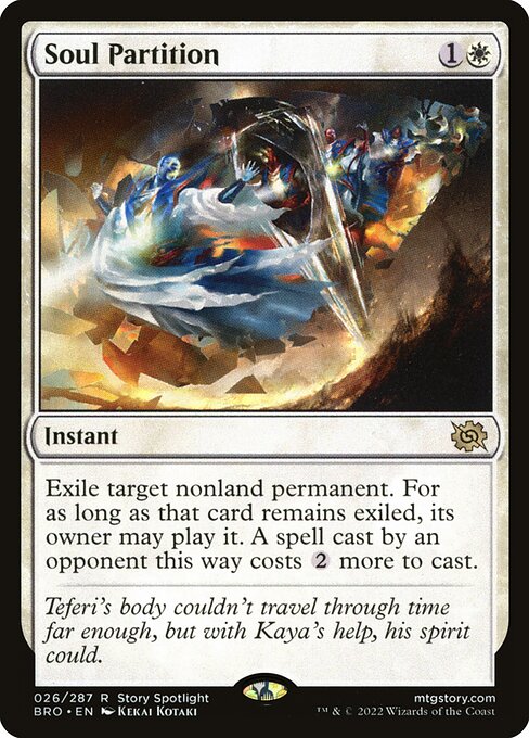 Image of Soul Partition