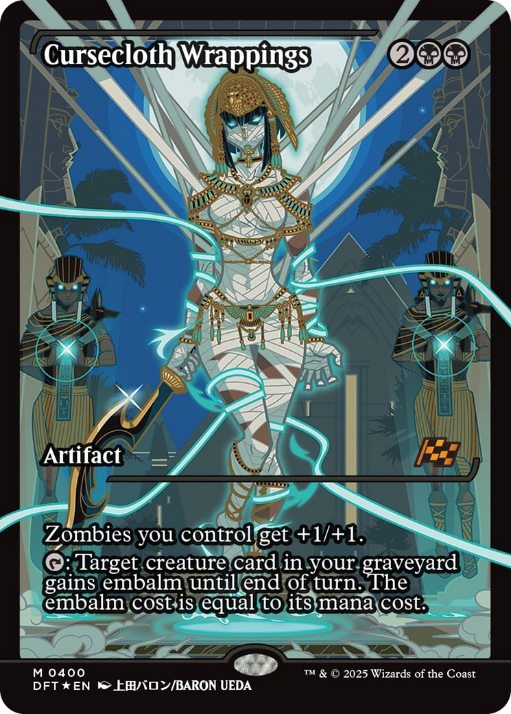 Cursecloth Wrappings - Mythic Artifact card from Aetherdrift