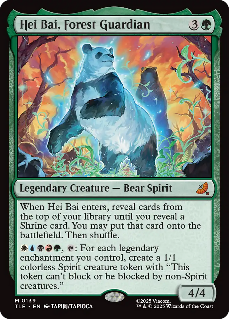 Hei Bai, Forest Guardian - Mythic Legendary Creature — Bear Spirit card from Avatar: The Last Airbender Eternal