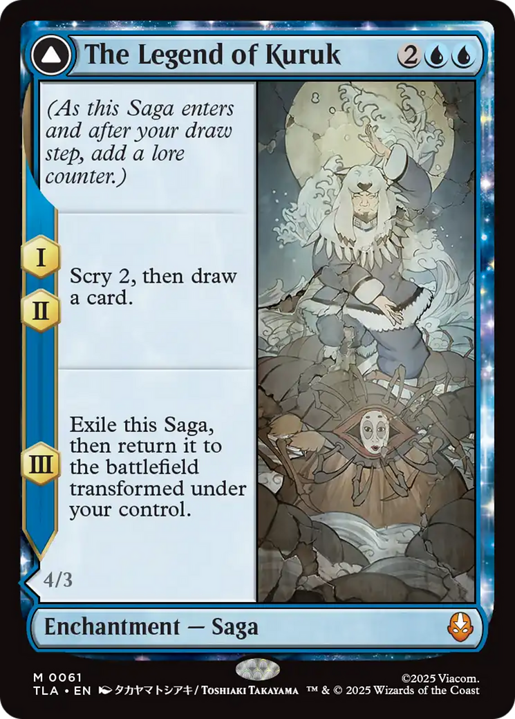 The Legend of Kuruk // Avatar Kuruk - Mythic Legendary Creature — Avatar card from Avatar: The Last Airbender