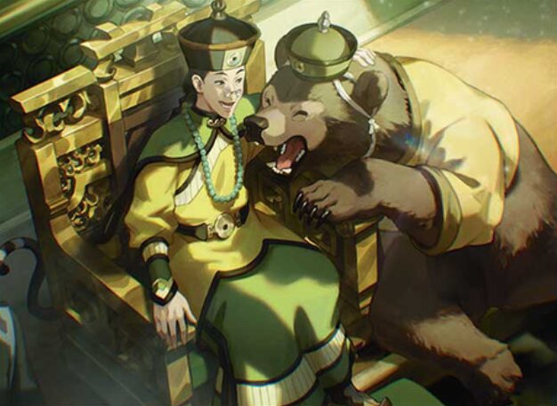 The Earth King