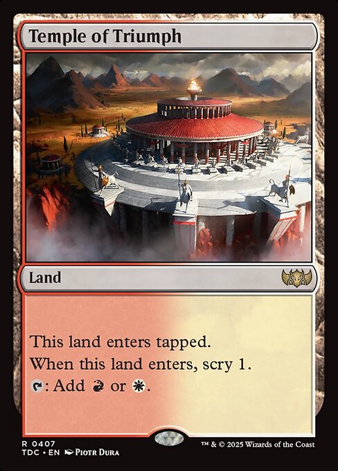 Image of Temple of Triumph